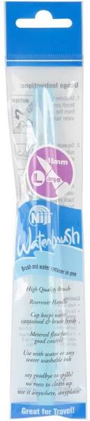 LARGE 15MM WATERBRUSH PAINT BRUSH