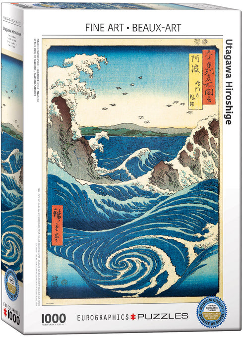 EUROGRAPHICS NARUTO WHIRLPOOL 1000 PIECE PUZZLE