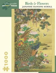 BIRDS & FLOWERS: JAPANESE HANGING SCROLL 1000-PIECE JIGSAW PUZZLE - POMEGRANATE