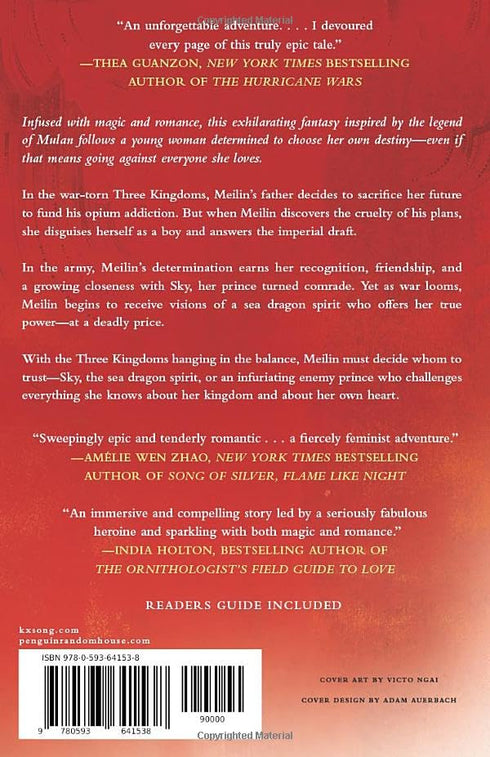 THE NIGHT ENDS WITH FIRE - SONG. K X