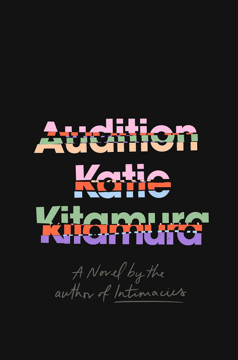 AUDITION - KITAMURA. KATIE