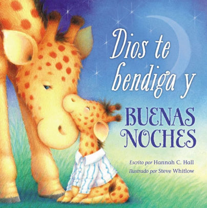 DIOS TE BENDIGA Y BUENAS NOCHES - HALL, HANNAH