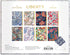 LIBERTY FLORAL GREETING ASSORTMENT NOTECARD SET - GALISON; LIBERTY LONDON