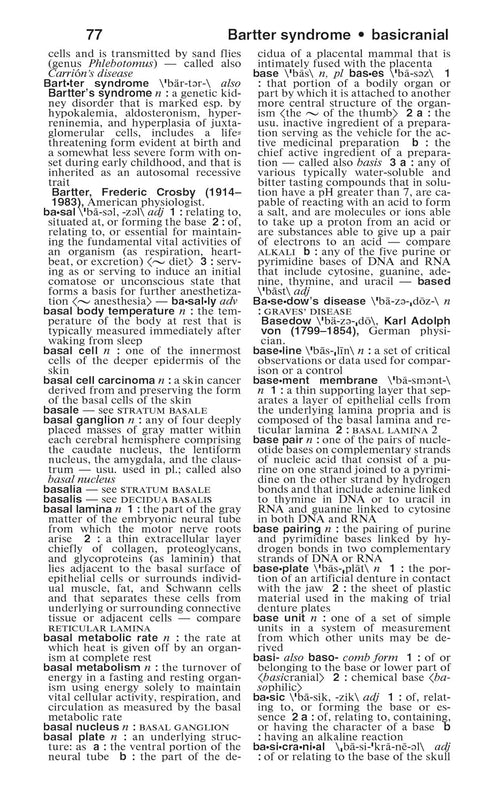 MERRIAM-WEBSTER'S MEDICAL DICTIONARY