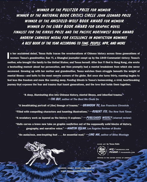 FEEDING GHOSTS: A GRAPHIC MEMOIR