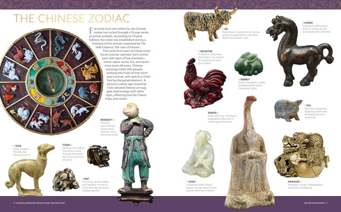 NATIONAL GEOGRAPHIC BOOK OF MAGIC AND THE OCCULT: A VISUAL HISTORY