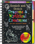SCRATCH & SKETCH DRAGONS & MYTHOLOGICAL CREATURES - PETER PAUPER PRESS