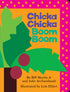 CHICKA CHICKA BOOM BOOM - MARTIN. BILL ; ARCHAMBAULT. JOHN ; EHLERT. LOIS