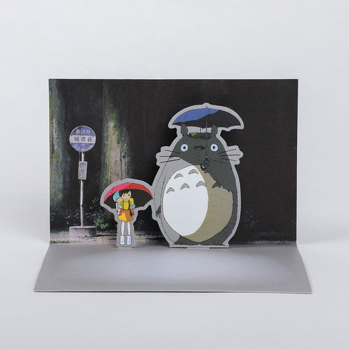 MY NEIGHBOR TOTORO: 10 POP-UP NOTECARDS AND ENVELOPES - STUDIO GHIBLI