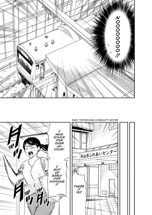 CAT + GAMER VOLUME 4 - NADATANI. WATARU