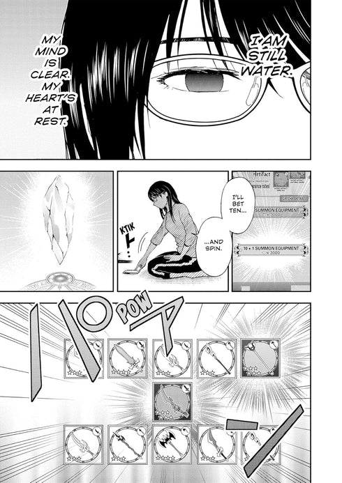 CAT + GAMER VOLUME 5 - NADATANI. WATARU