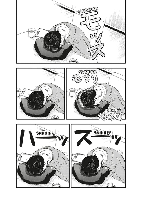 CAT + GAMER VOLUME 7 - NADATANI. WATARU