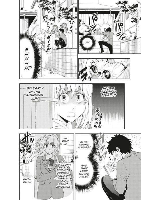 Cat + Crazy Volume 1