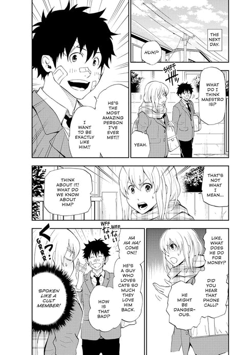 CAT + CRAZY VOLUME 2 - NADATANI. WATARU