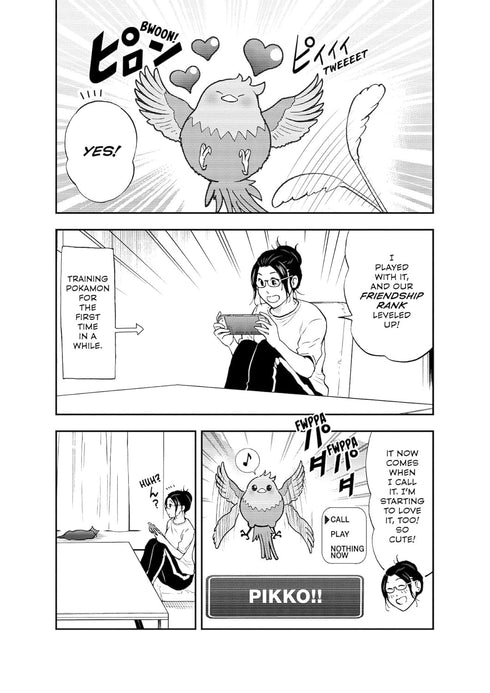 CAT + GAMER VOLUME 8 - NADATANI. WATARU