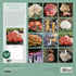 FANTASTIC FUNGI WALL CALENDAR 2025 - WORKMAN CALENDARS