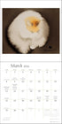 ARTFUL CAT 2026 WALL CALENDAR