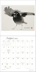 THE ARTFUL CROW 2026 WALL CALENDAR: BRUSH & INK WATERCOLOR PAINTINGS