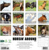2026 HORSIN’ AROUND WALL CALENDAR