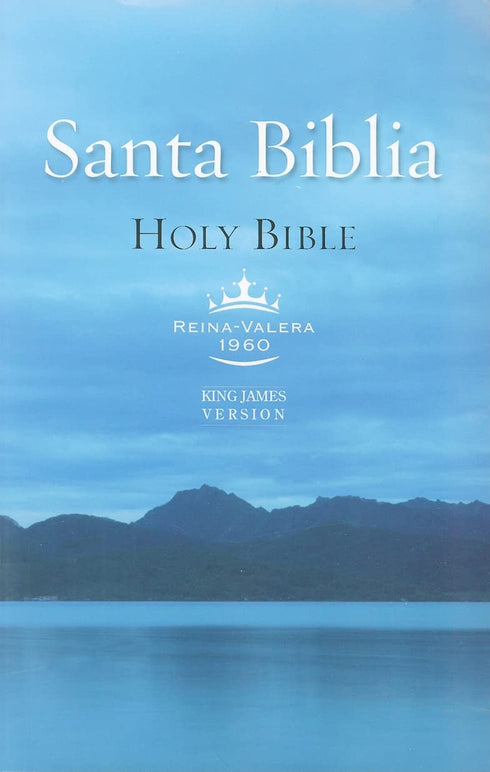 KJV BILINGUAL BIBLE (SPANISH) - AMERICAN BIBLE SOCIETY