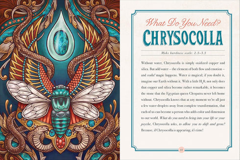 THE ILLUSTRATED CRYSTALLARY: GUIDANCE AND RITUALS FROM 36 MAGICAL GEMS & MINERAL