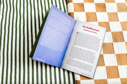 THE SCARY BOOK OF CHRISTMAS LORE: 50 TERRIFYING YULETIDE TALES -TAYBORN. TIM