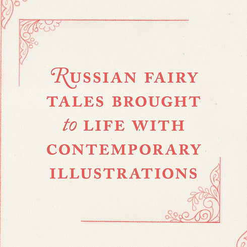 RUSSIAN TALES: TRADITIONAL STORIES OF QUESTS AND ENCHANTMENTS - MIRTALIPOVA. DIN