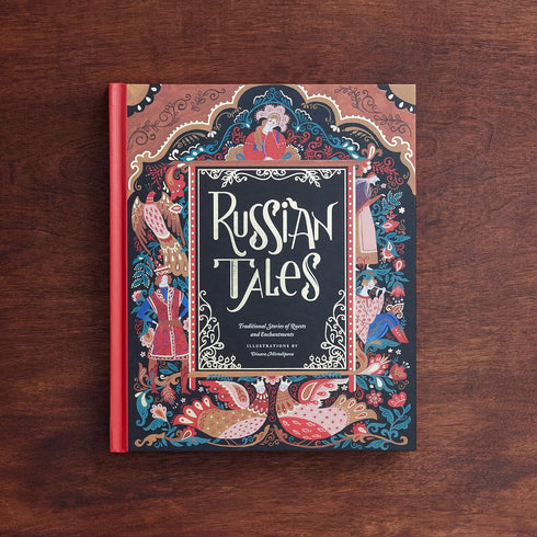 RUSSIAN TALES: TRADITIONAL STORIES OF QUESTS AND ENCHANTMENTS - MIRTALIPOVA. DIN