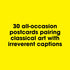 POSTCARDS IN ART AND LIFE: 30 ALL OCCASION POSTCARDS - TERSIGNI. NICOLE
