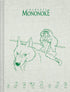 PRINCESS MONONOKE NOTEBOOK - STUDIO GHIBLI