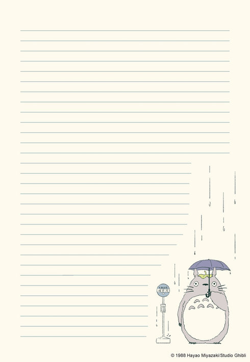 STUDIO GHIBLI MY NEIGHBOR TOTORO STATIONERY SET