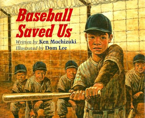 BASEBALL SAVED US