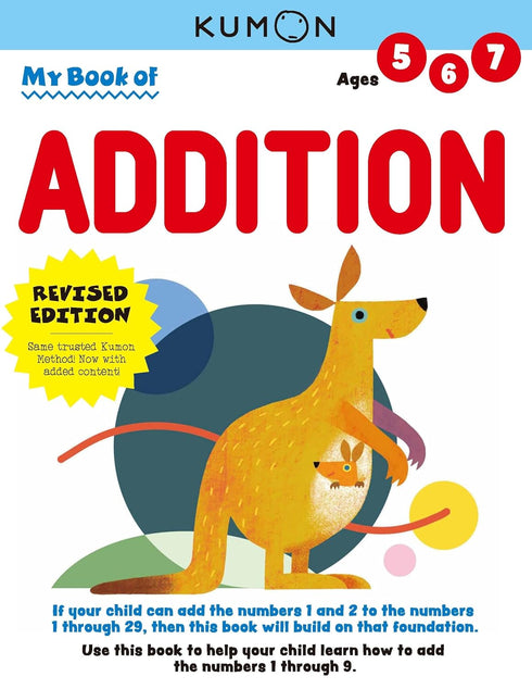 MY BOOK OF ADDITION - KUMON