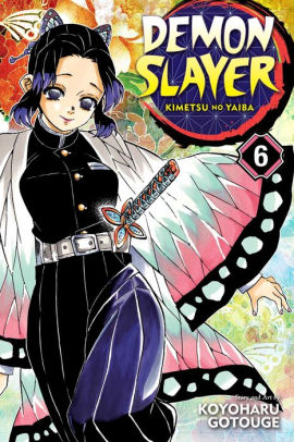 DEMON SLAYER: KIMETSU NO YAIBA - GOTOUGE. KOYOHARU