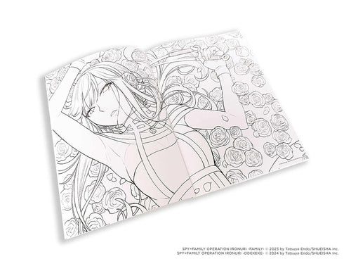 SPY X FAMILY: THE OFFICIAL COLORING BOOK - ENDO. TATSUYA