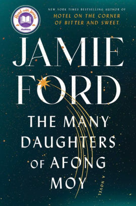 THE MANY DAUGHTERS OF AFONG MOY - FORD. JAMIE