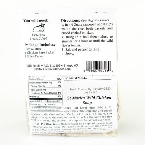 ST MARIE'S WILD CHICKEN SOUP - SMALL