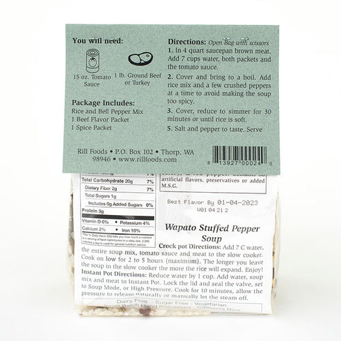 WAPATO STUFFED PEPPER SOUP - LARGE