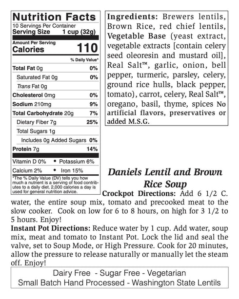 DANIEL'S LENTIL & BROWN RICE - SMALL