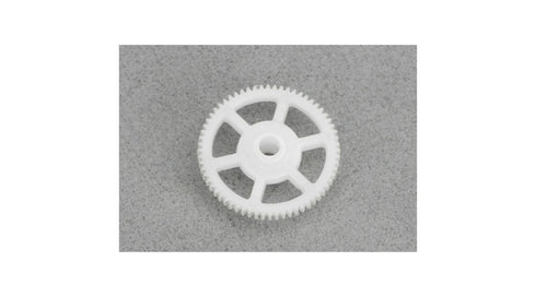 Blade Main Gear: BMSR mCP S/X