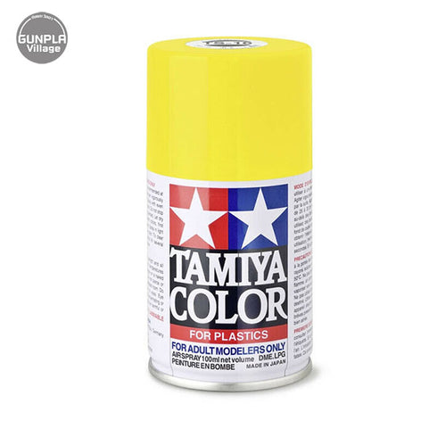 YELLOW SPRAY LAQUER