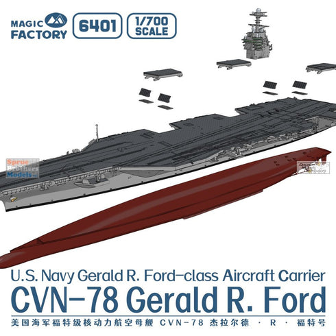 USS GERALD R. FORD CVN-78