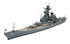 1/700 USS NEW JERSEY BB62 BATTLESHIP WATERLINE BY TAMIYA