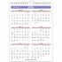 2025 WALL CALENDAR 8 X 11
