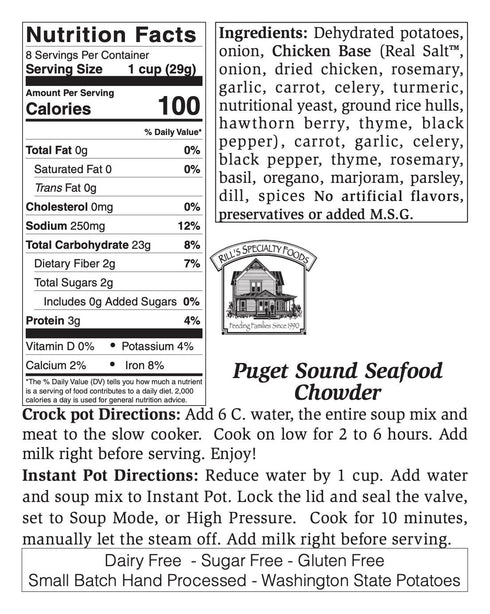 PUGET SEAFOOD CHOWDER -SMALL