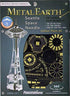 METAL MODEL KIT SPACE NEEDLE