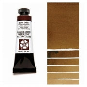 BURNT UMBER 15ML DJ284600011 DANIEL SMITH WATERCOLOR