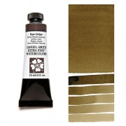 RAW UMBER 15ML DJ284600097 DANIEL SMITH WATERCOLOR