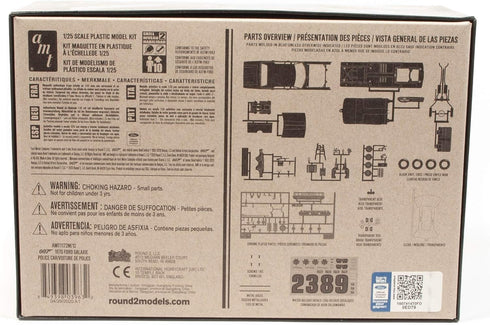 1970 FORD GALAXY POLIECE CAR