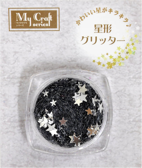 RESINATE GLITTER STAR 1.5GM SILVER